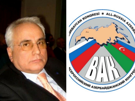 Член Президиума ВАК Камран Рустамов прокомментировал информацию о возможности упразднения этой структуры - ПОДРОБНОСТИ