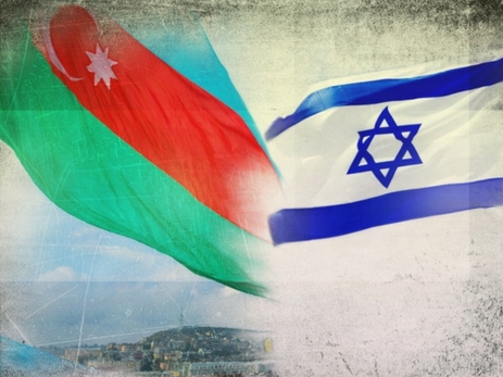 Jerusalem Post: Израиль и Азербайджан создали крепкое и мощное стратегическое партнерство