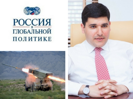 «Россия в глобальной политике» опубликовала статью Фархада Мамедова о потерянном годе карабахского урегулирования