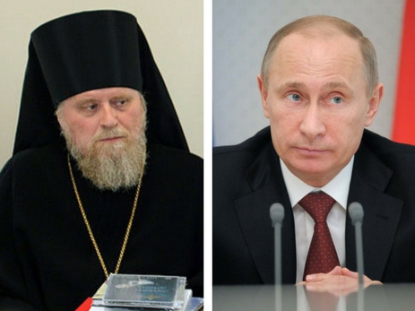 Владимир Путин наградил архиепископа Бакинского и Азербайджанского
