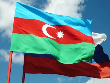 В Баку обсуждают демаркацию госграницы между Азербайджаном и Россией