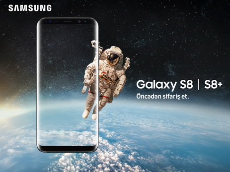 Galaxy S8 – флагман уже доступен для предзаказа