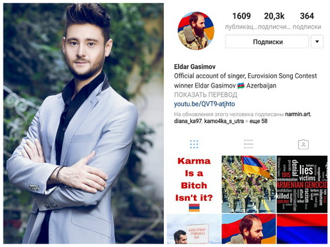 Eldar Qasımovun Instagram-ını erməni hakerlər sındırıb – FOTO
