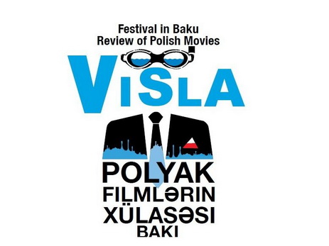 Польский кинофестиваль «Висла» вновь в Баку – АФИША