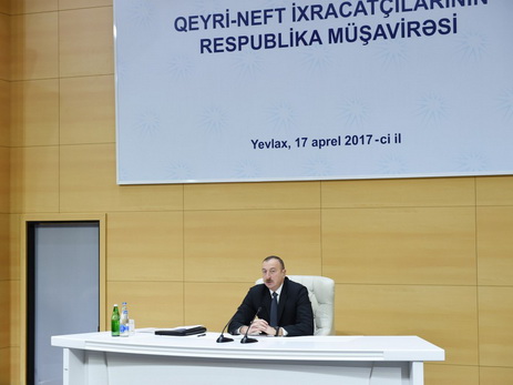 Ильхам Алиев призвал азербайджанскую диаспору содействовать развитию экспортного потенциала Азербайджана
