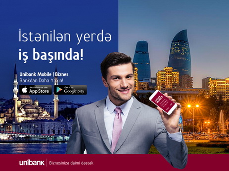 Unibank запустил мобильный банк для бизнеса