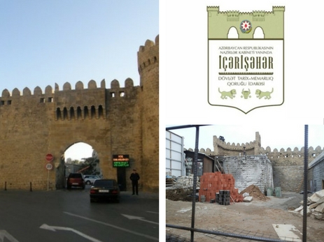Администрация «Ичеришехер» прокомментировала информацию о сносе крепостной стены ради строительства объекта – ФОТО