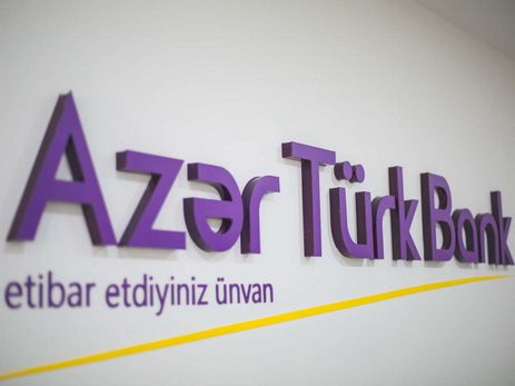 Назначен заместитель председателя правления Azər-Türk Bank