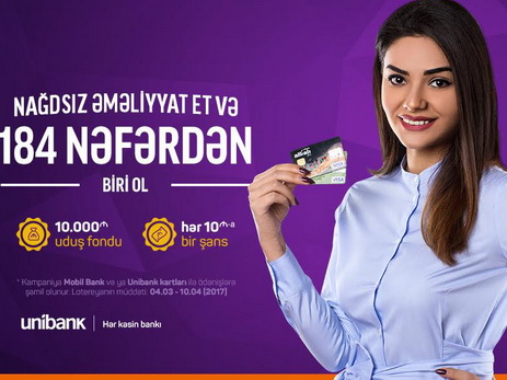Unibank-ın 10.000 AZN-lik lotereyasının qalibləri məlum oldu