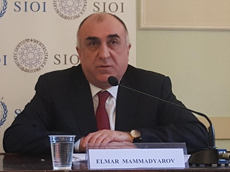 Глава МИД Азербайджана в рамках своего визита в Италию выступил на конференции - ФОТО