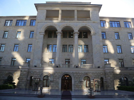 Делегация Минобороны Азербайджана принимает участие в Конференции по международной безопасности