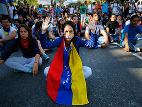 В Венесуэле заявили о выходе из Организации американских государств