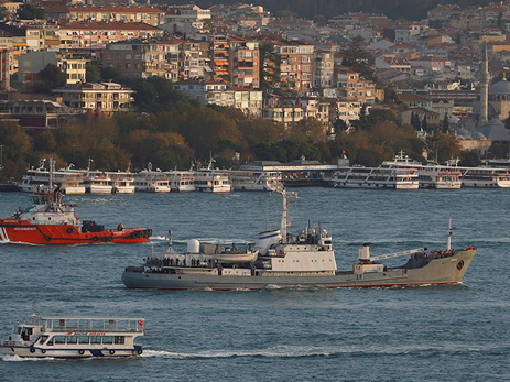 Российское исследовательское судно «Лиман» получило пробоину в Черном море