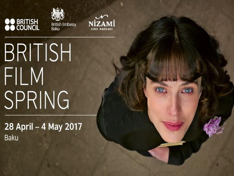 Новые яркие британские фильмы в Баку на фестивале «Весна Британского Кино» - ФОТО