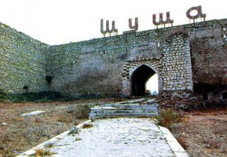 Прошло 25 лет со дня оккупации Шуши вооруженными силами Армении