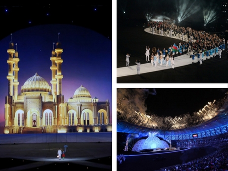 Церемония открытия IV Игр исламской солидарности – ФОТОРЕПОРТАЖ