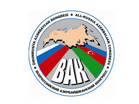 «Дело ВАК»: к чему может привести ликвидация крупнейшей организации азербайджанской общины в России