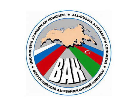 Азербайджанцы Молдовы обеспокоены ликвидацией ВАК