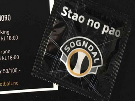 Норвежский футбольный клуб выпустил презервативы для привлечения студентов