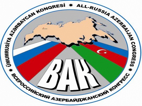 Türkiyədəki Azərbaycan diasporu: ÜAK-ın bağlanması qəbulolunmazdır