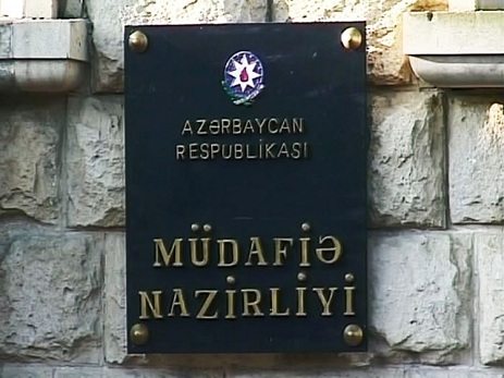 Минобороны Азербайджана обвинило армянскую сторону в очередной лжи и клевете