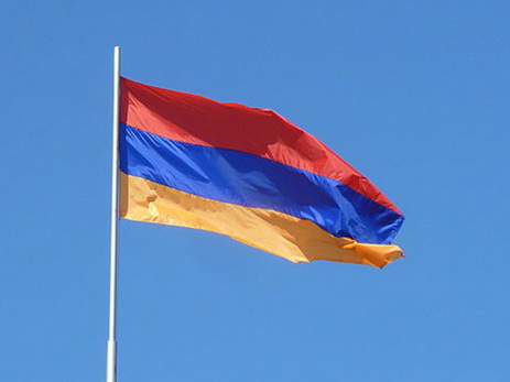 Армения выставит на приватизацию Дом приемов правительства