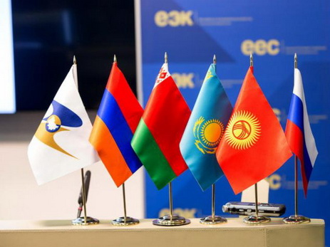 «Азербайджан больше тяготеет к Турции, нежели к ЕАЭС»