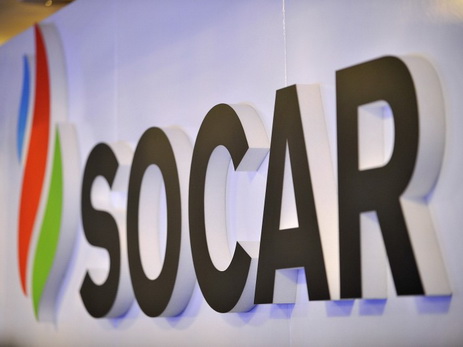 SOCAR помогает привлечь инвестиции в европейский газопровод IAP