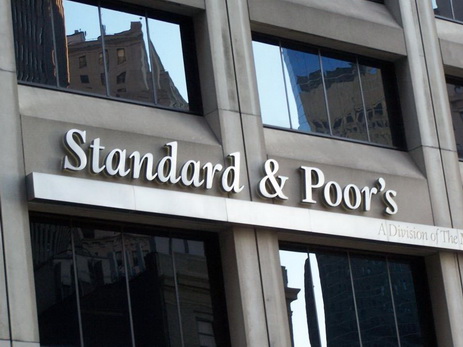 Standard & Poor`s понизило кредитный рейтинг Muganbank