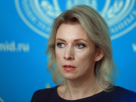 Мария Захарова: Заявление сопредседателей по итогам визита в регион полностью отражает позицию МИД России по этому вопросу