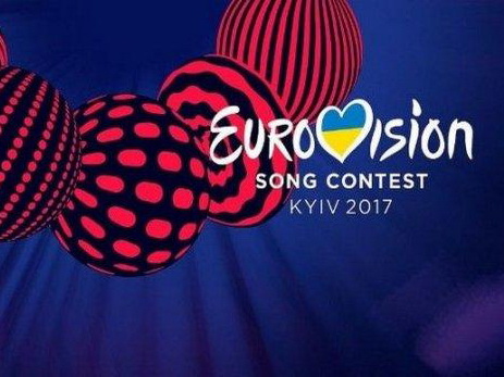 В Швейцарии арестовали залог Украины за Евровидение
