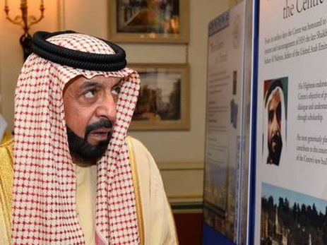 Президент ОАЭ появился на публике впервые за три года