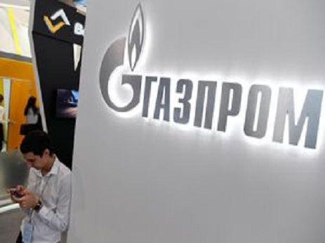 “Qazprom” Türkiyə bazarını tərk edə bilər