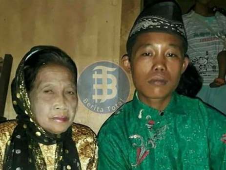 В Индонезии 16-летний подросток женился на 71-летней женщине - ВИДЕО