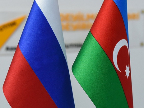 МИД России заявил об этнической дискриминации россиян в Азербайджане