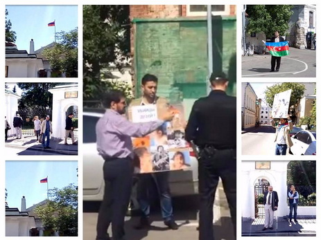 Одиночный пикет. Азербайджанец провел акцию протеста перед посольством Армении в Москве - ВИДЕО