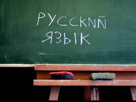 В Армении не собираются закреплять официальный статус для русского языка