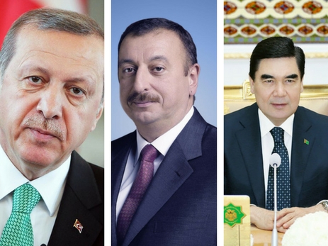 Президенты Азербайджана, Турции и Туркменистана встретятся в Ашгабаде