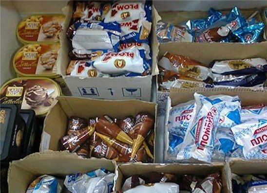 Bəzi dondurmalarda ciddi nöqsanlar aşkar olunub