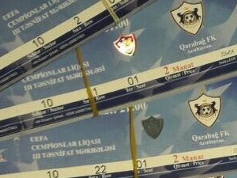 «Карабах» выпустил билеты без логотипа «Шерифа»