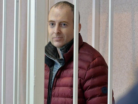 Вынесен приговор блогеру Александру Лапшину