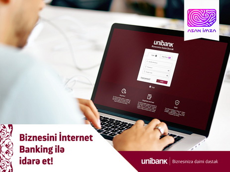 В Unibank интернет-банкинг стал проще