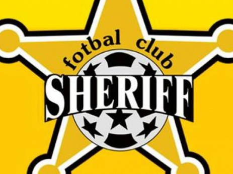 «Шериф» попросил азербайджанских болельщиков не нападать на страницу клуба
