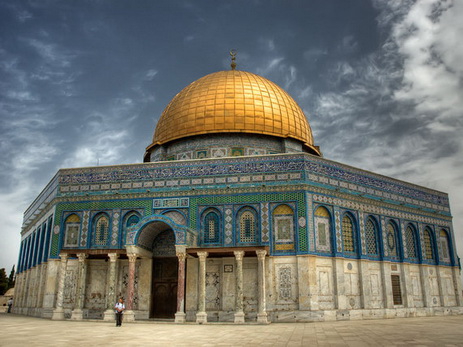 Израиль должен открыть доступ к святым местам и прекратить оккупацию – призывают участники конференции в Баку