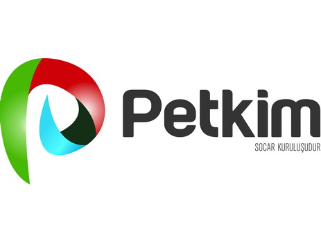 Petkim под руководством SOCAR удостоилась налоговых льгот в Турции