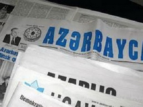 Азербайджан отмечает День национальной печати