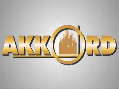 Азербайджанская компания Akkord выиграла многомиллионный тендер в Казахстане
