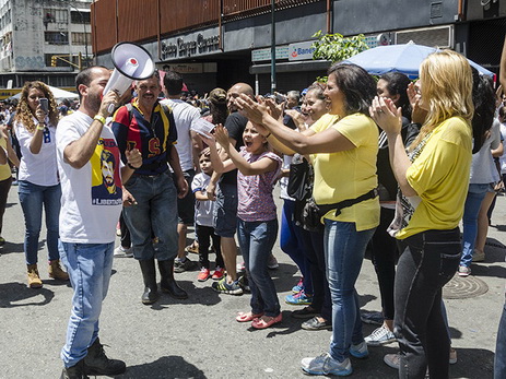 В Венесуэле организуют забастовку перед выборами в учредительное собрание