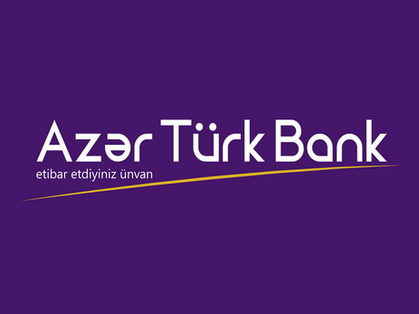 Назначен глава Аудиторского комитета Azer Turk Bank