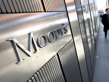 Moody’s повысило рейтинги Международного Банка Азербайджана